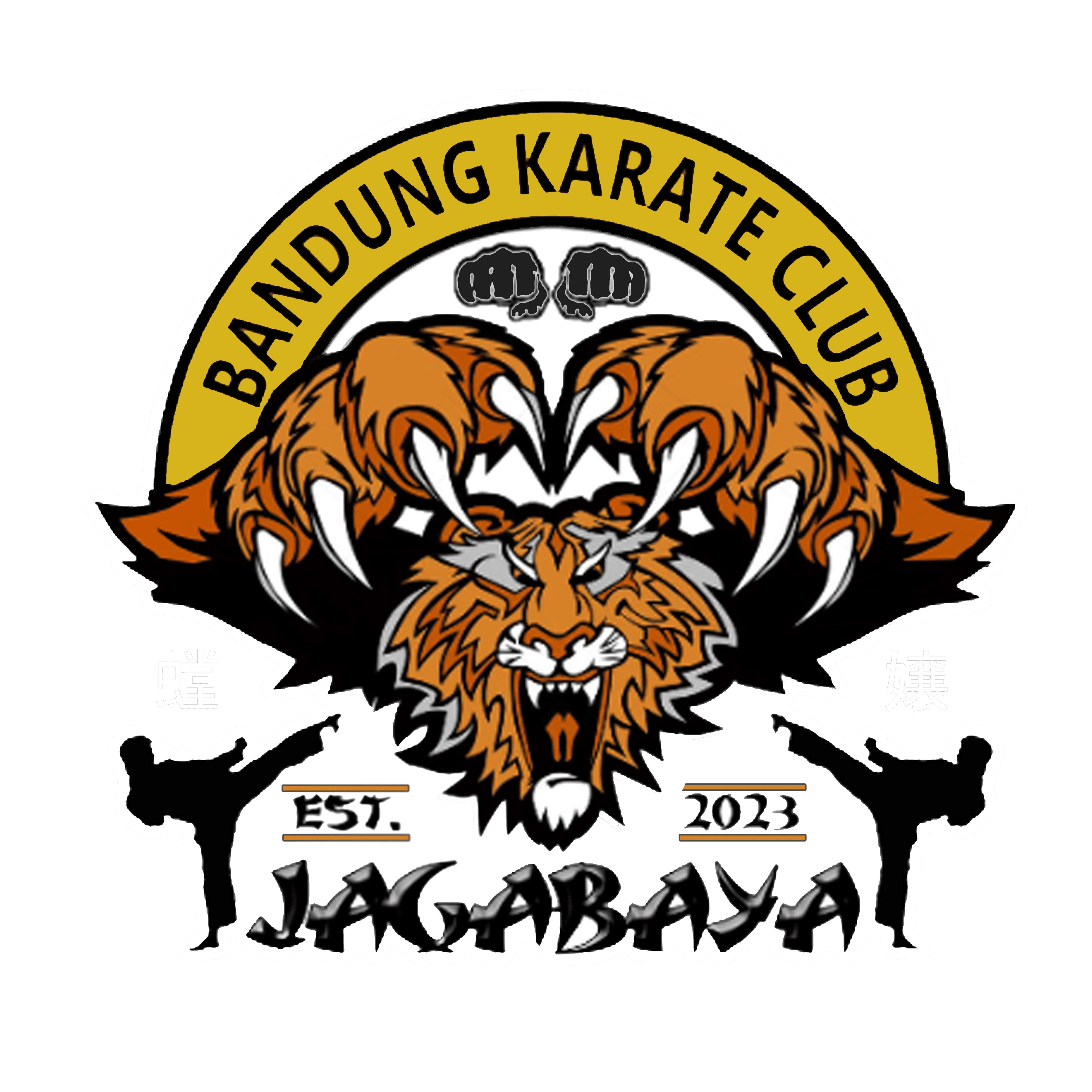 Dojo Banjar